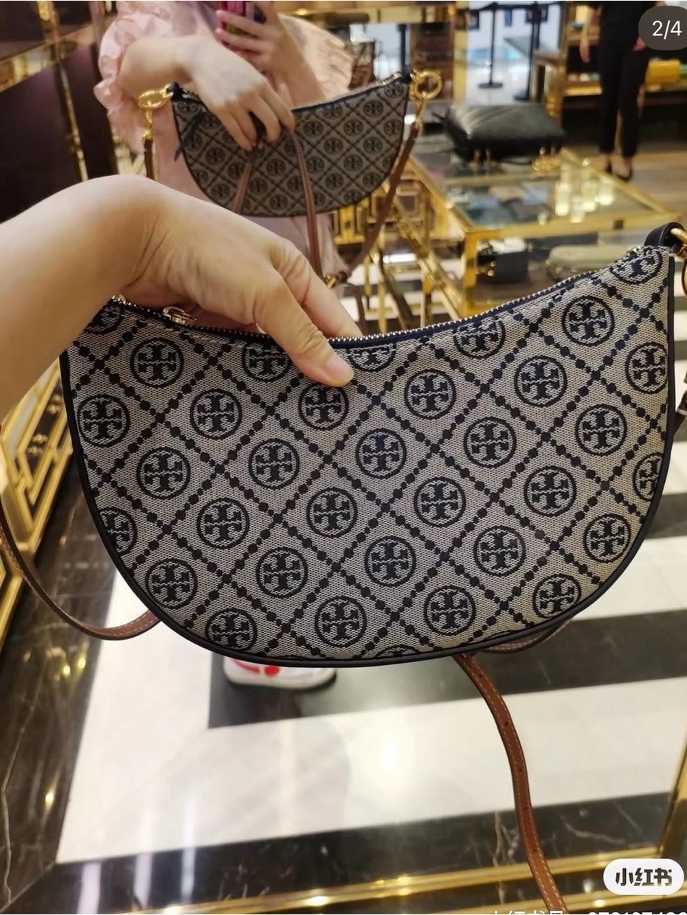 Mini T Monogram Jacquard Hobo Bag
